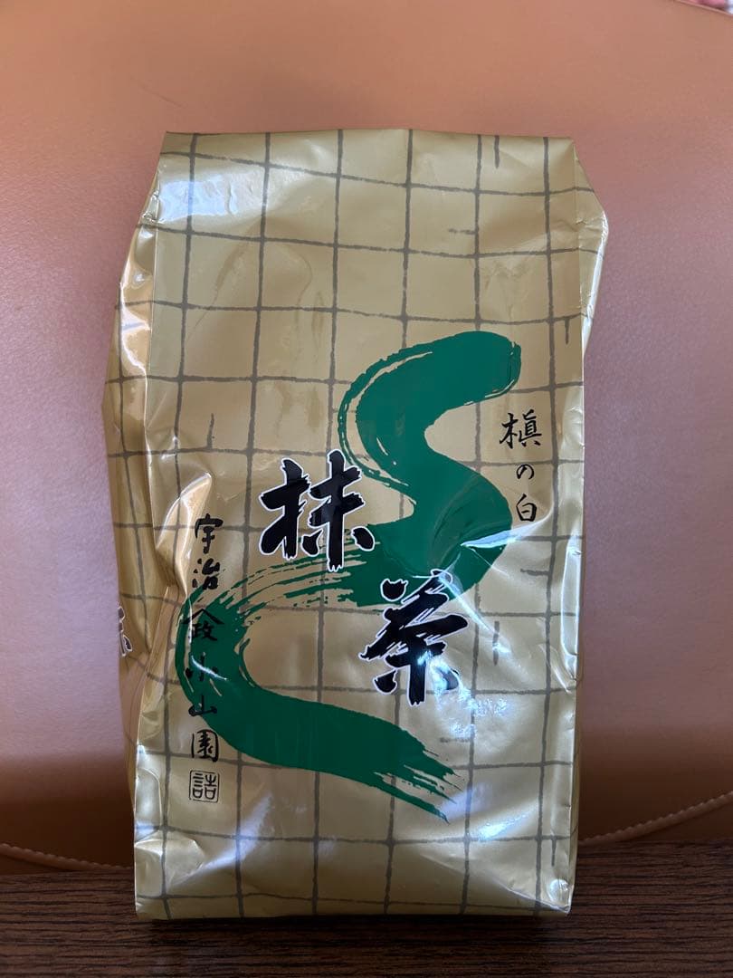 ↓お値下げ　山政小山園抹茶　槇の白　1kg(1,000g)新品未開封