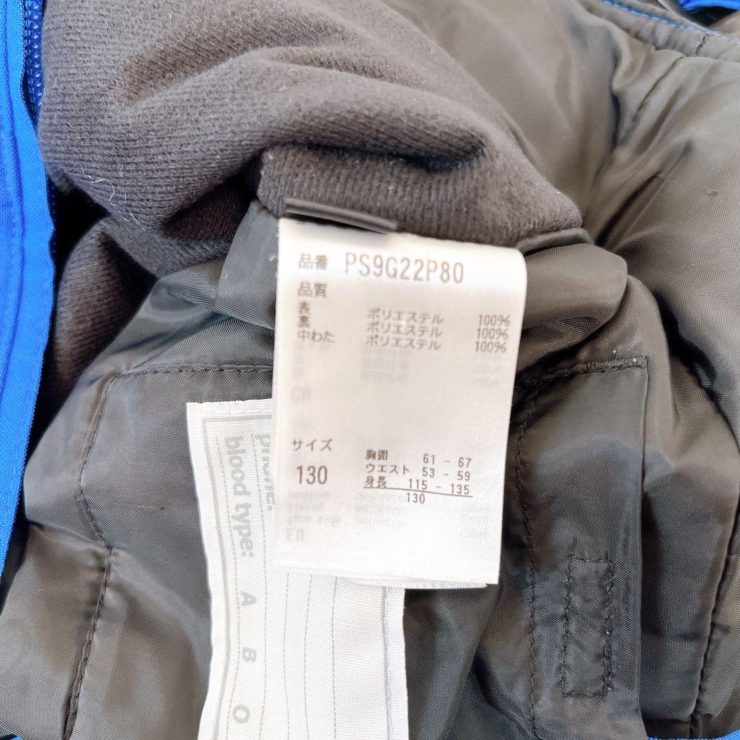 美品✨phenix フェニックス スキーウェア 130cm 上下セット 赤 青