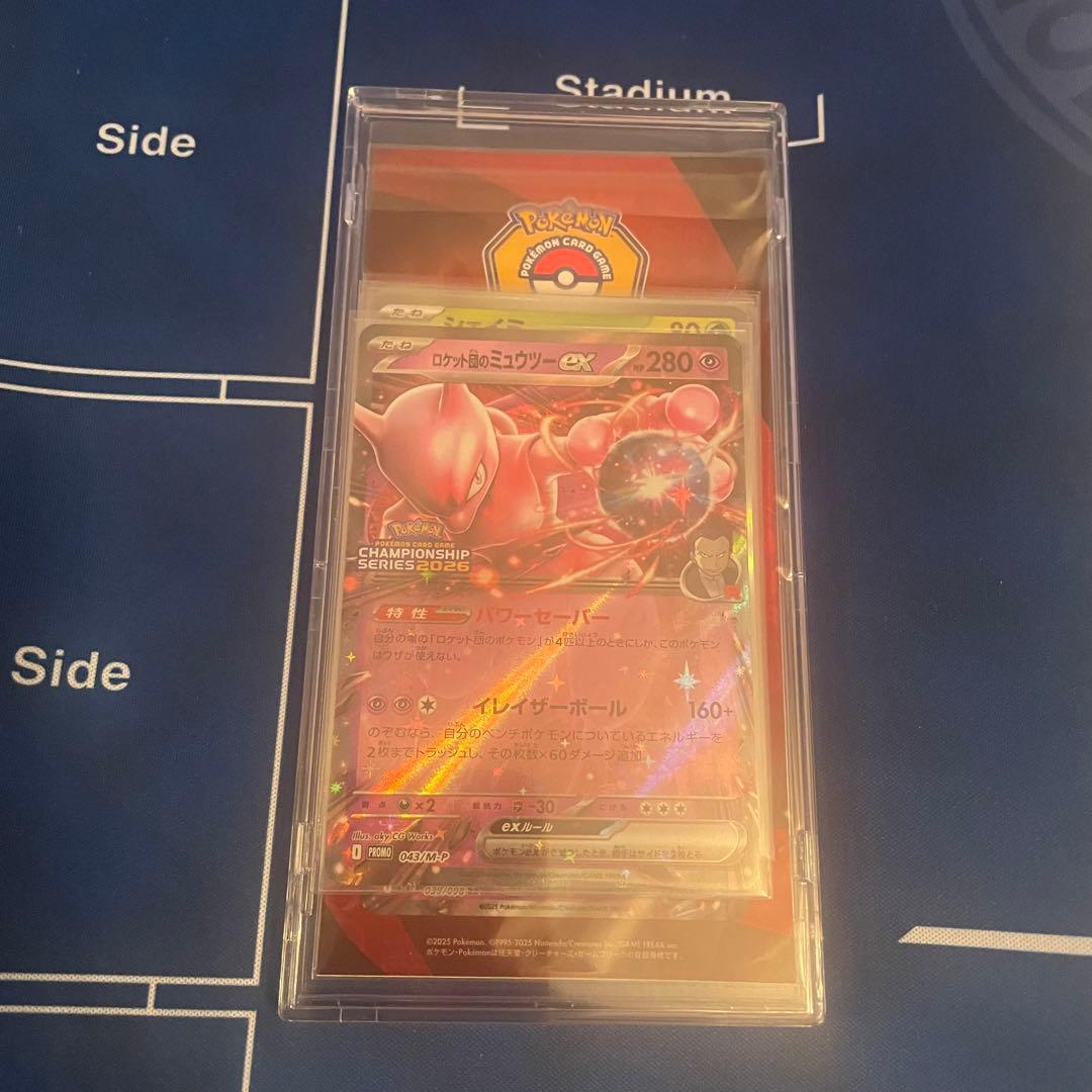 ロケット団のミュウツーex シェイミ 雷/水エネ CLプロモ4枚＋ステッカー1枚