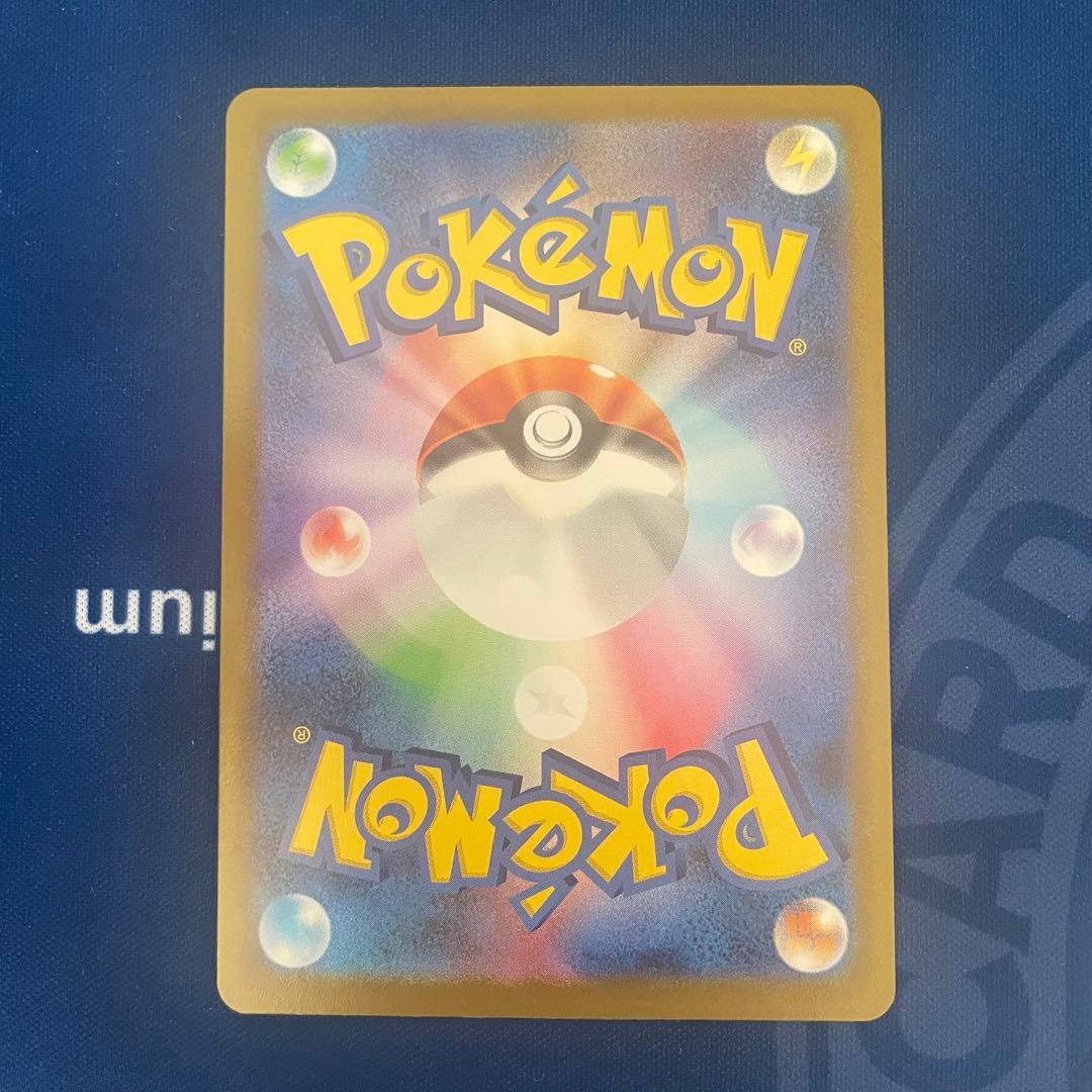 ロケット団のミュウツーex シェイミ 雷/水エネ CLプロモ4枚＋ステッカー1枚