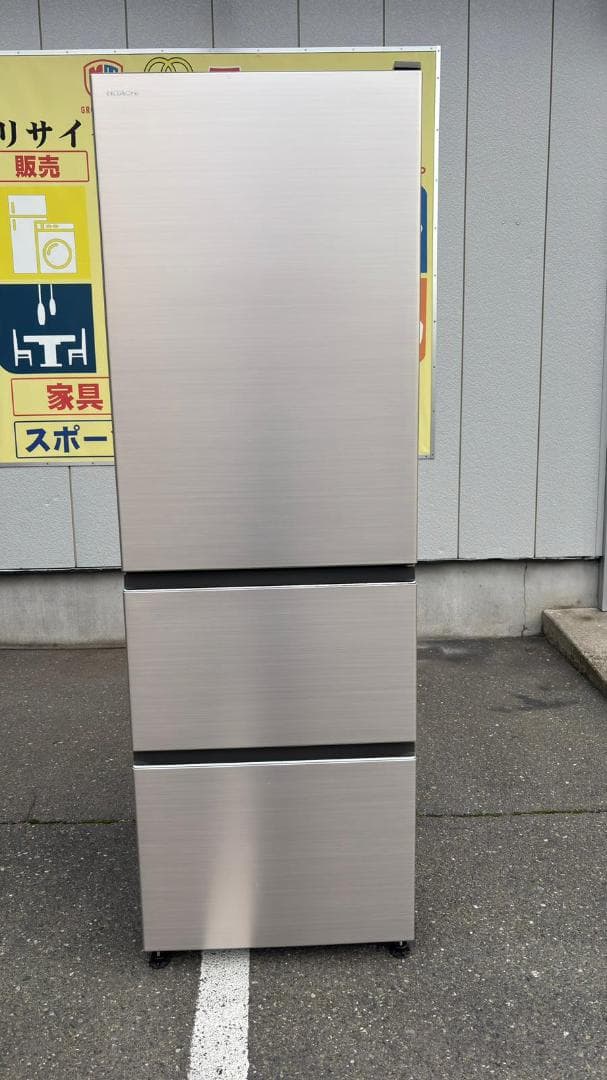 HITACHI 日立 冷蔵庫 R-V38KV(N) 375L 2019年製