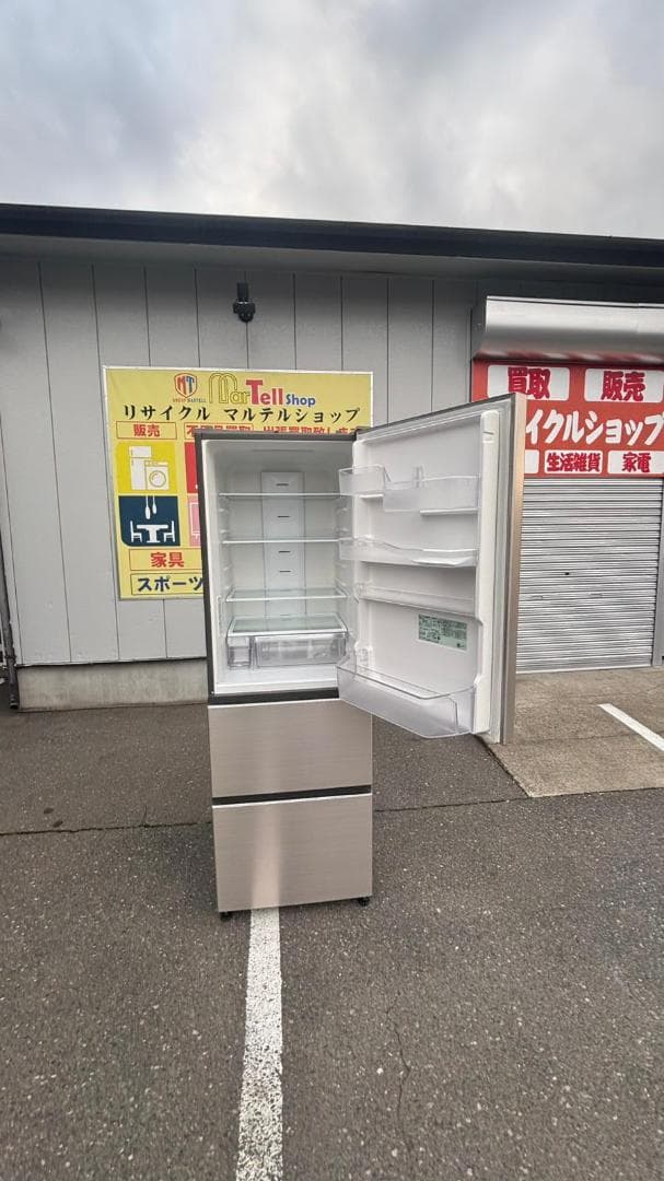 HITACHI 日立 冷蔵庫 R-V38KV(N) 375L 2019年製