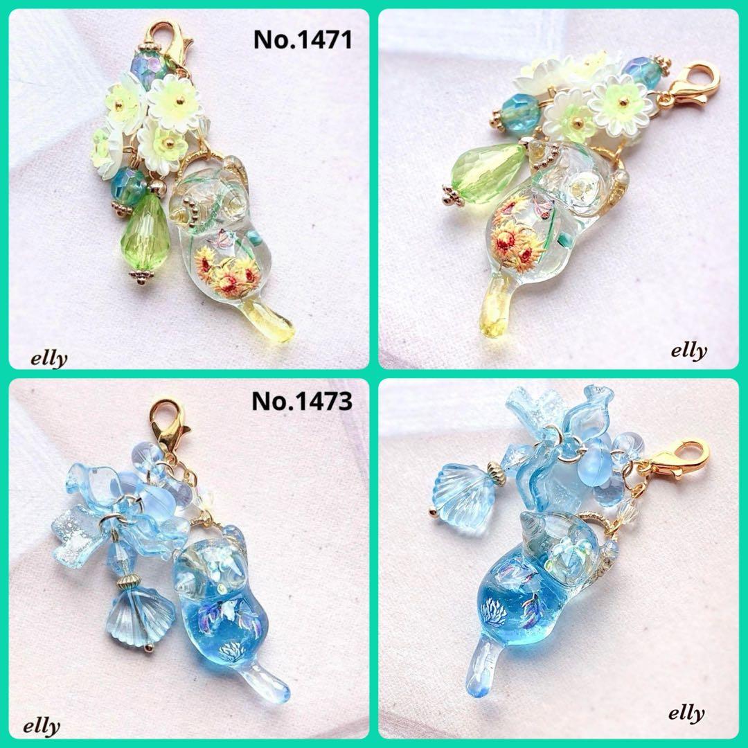 【ゼロ様】1431.手染めビーズ　マーメイド　じゃれ猫　レジン　キーホルダー