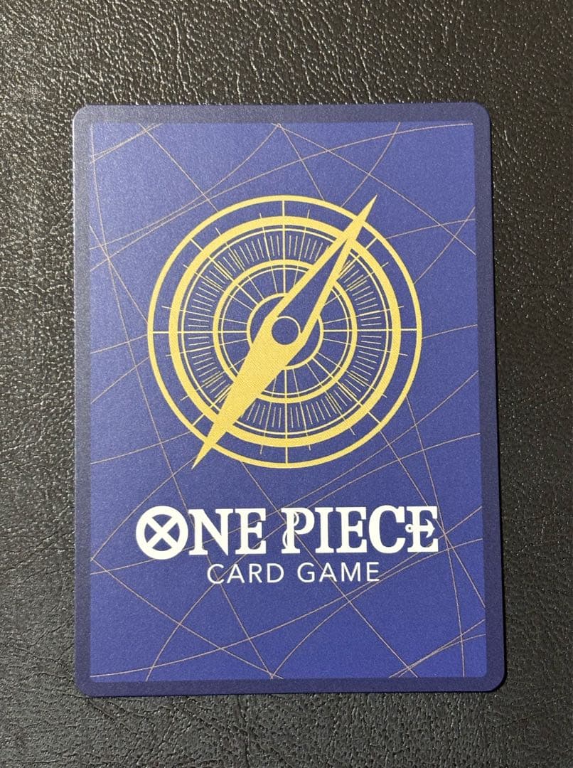 ワンピースカード　亡者戯　パラレル