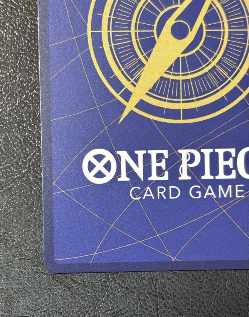 ワンピースカード　亡者戯　パラレル