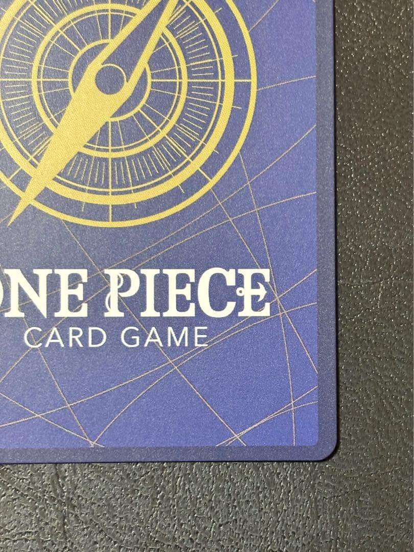 ワンピースカード　亡者戯　パラレル