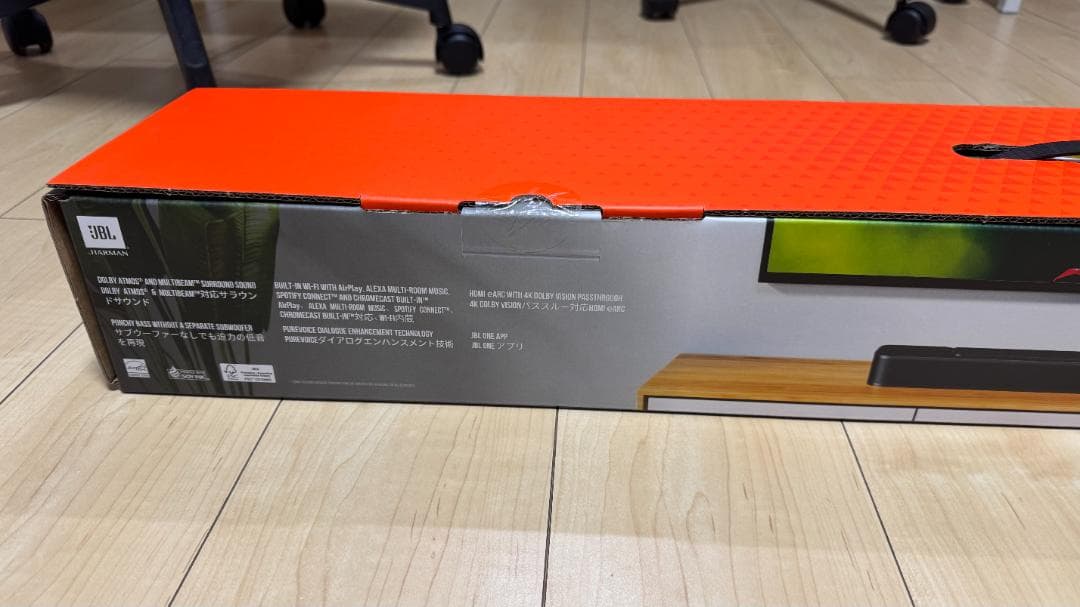 お値下げ⭐︎JBL BAR 300 サウンドバー