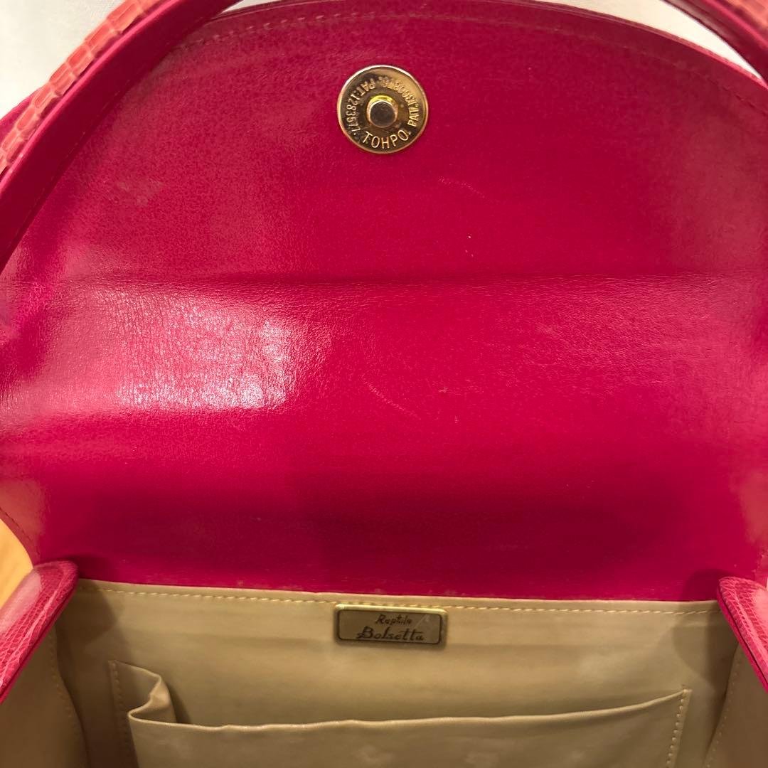 Reptile Bolsetta JRA認定 リザード 本革 ハンドバッグ