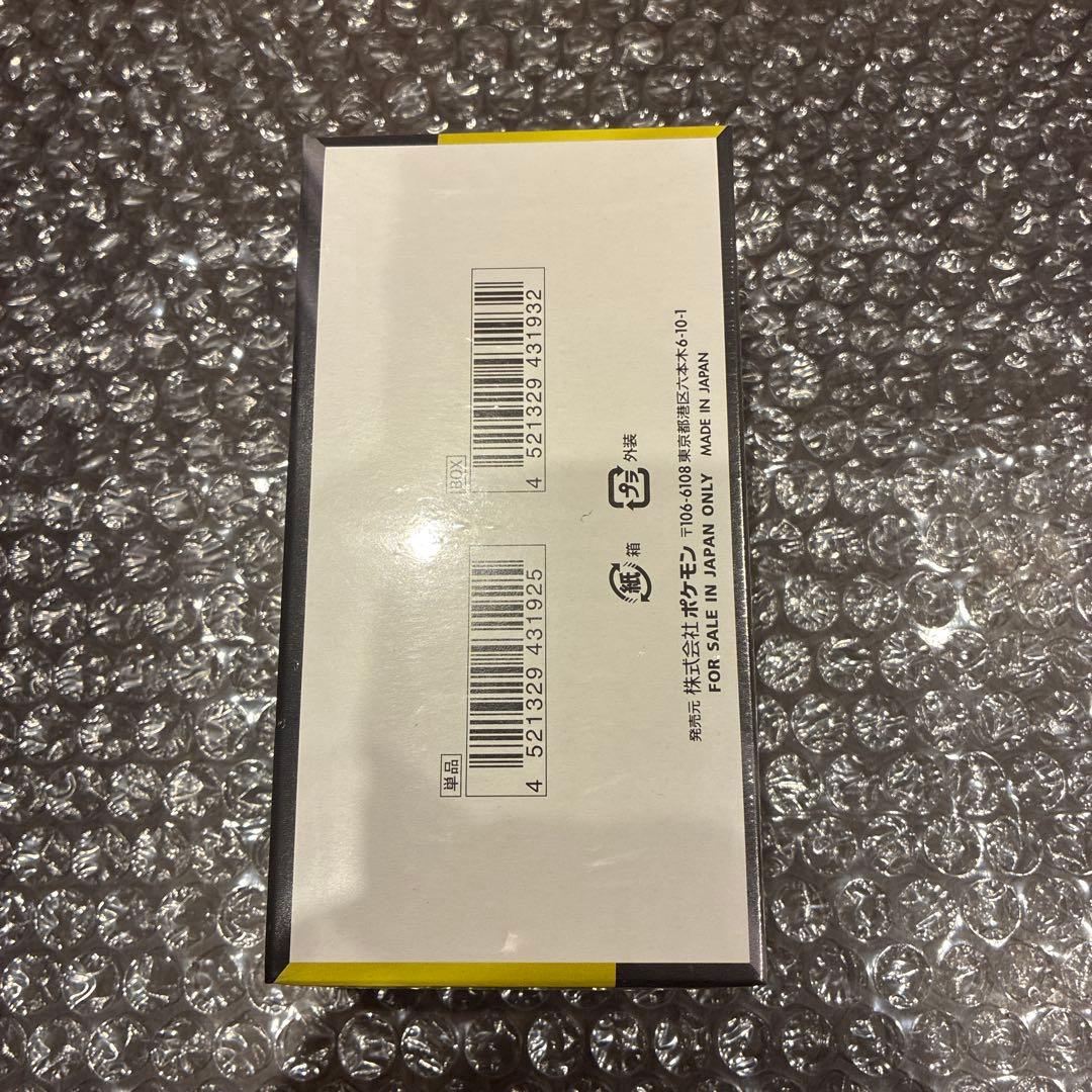 早い者勝ち！ポケモンカードゲーム MEGAドリームEX　ボックスシュリンクつき