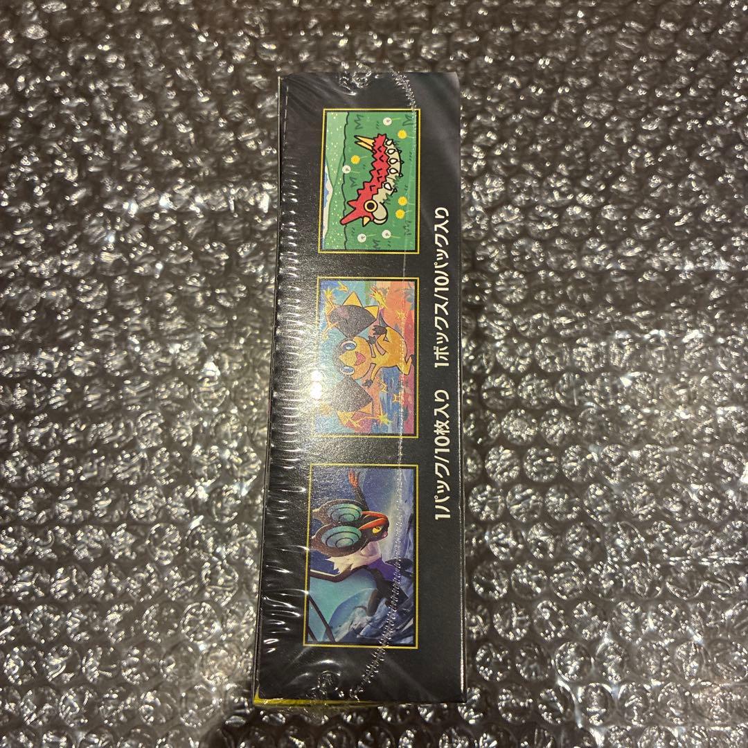 早い者勝ち！ポケモンカードゲーム MEGAドリームEX　ボックスシュリンクつき