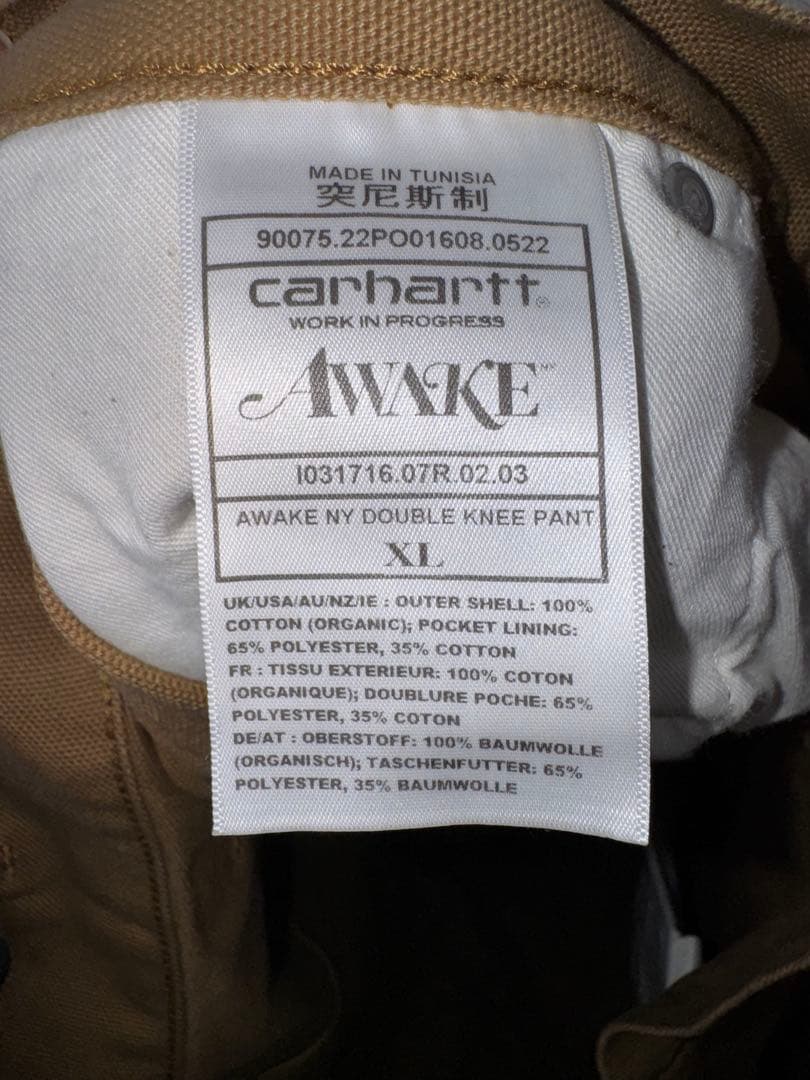 carhartt wip×AWAKE コラボ　ダブルニー　ダック地　XLサイズ