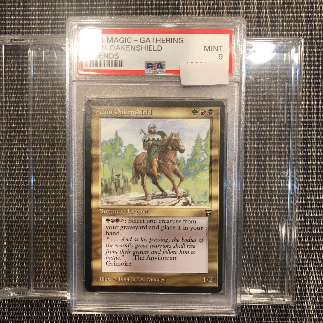 マジック：ザ・ギャザリング Adun Oakenshield PSA9 MINT