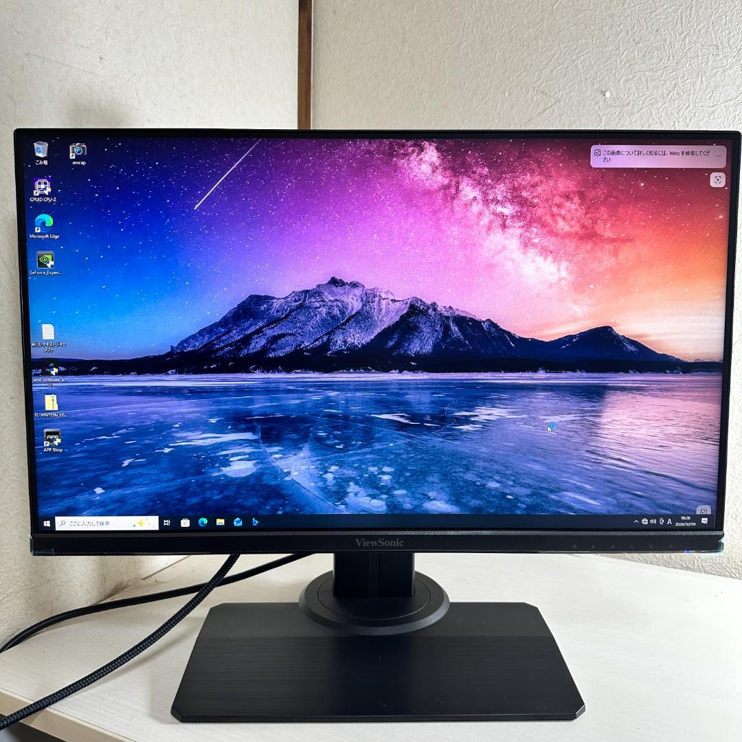 240Hz 24.5型 ゲーミングモニター