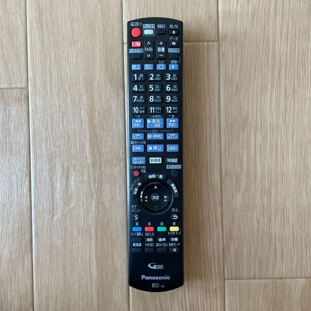 【あきさん専用】32型ワイド Panasonic 液晶テレビ 本体 + リモコン