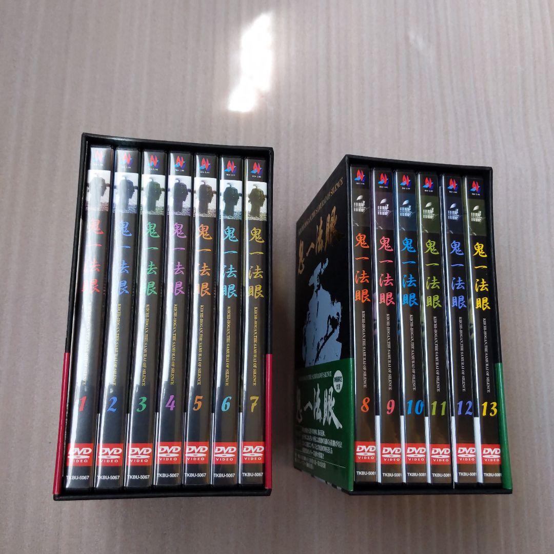 鬼一法眼DVD（サンプル版）