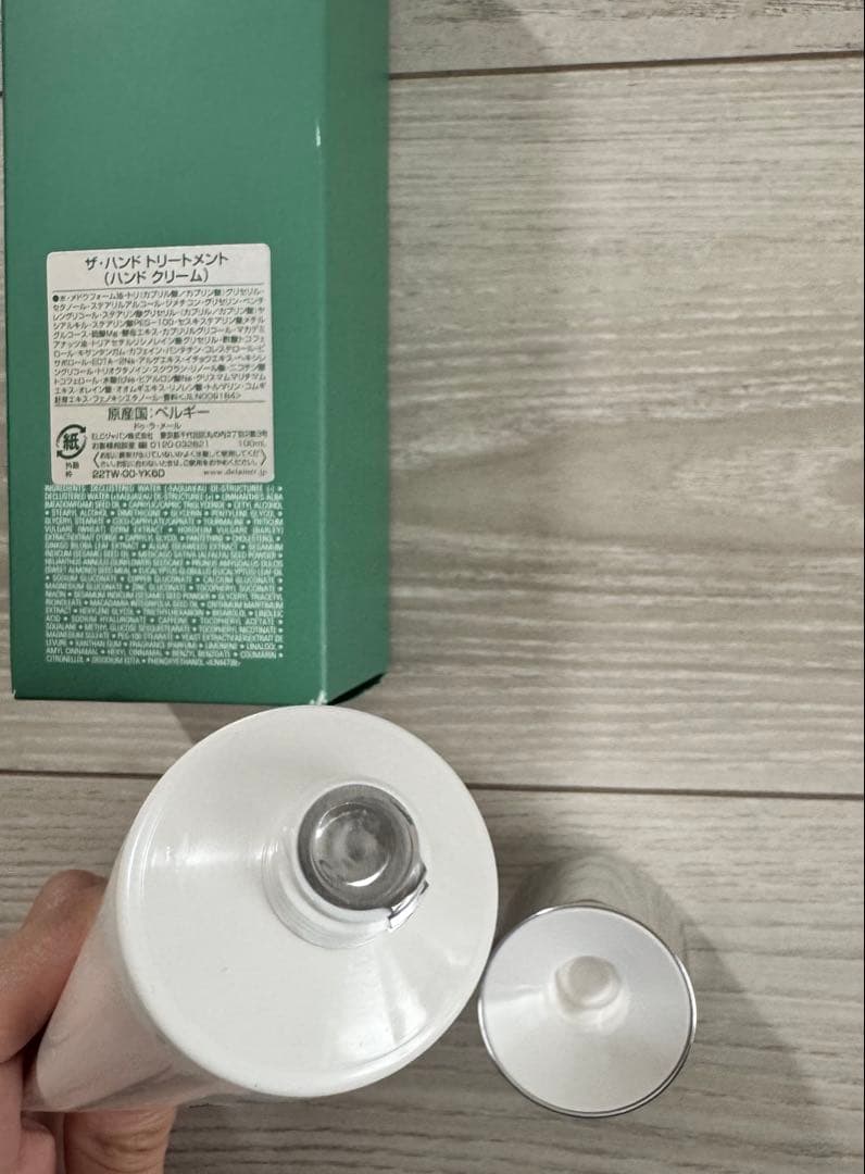 CRÈME DE LA MER ハンドトリートメント 100ml