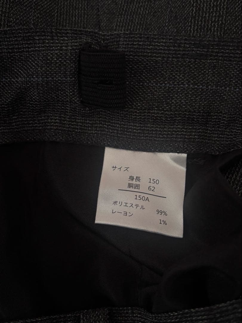 WANDER FACTORY フォーマルスーツ6点セット 150 極美品