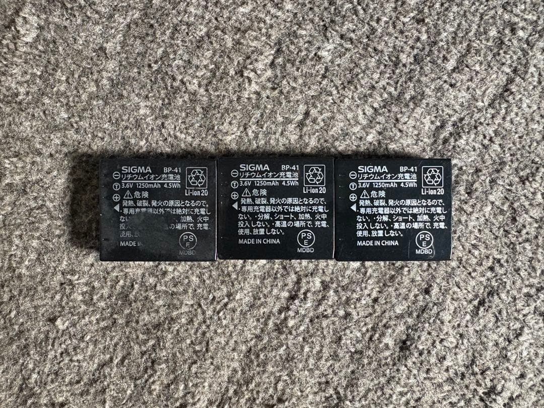 花*火様 SIGMA DP2 Merrill kenkoフィルター付き