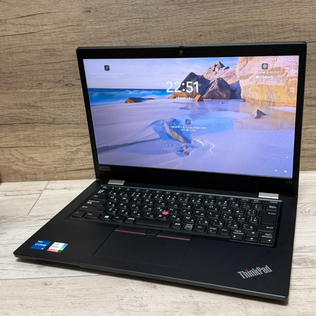 ThinkPadL13Gen2 Core i5 第11世代 256GB 良品
