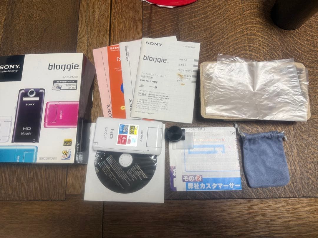 SONY モバイルHDスナップカメラ bloggie ホワイト MHS-PM5K