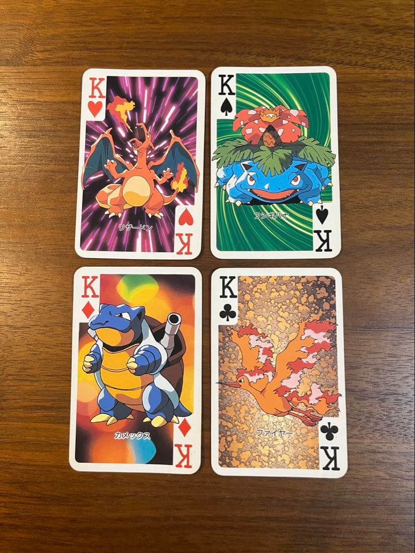 【値下げ】ポケットモンスター151ぴき大集合 トランプ