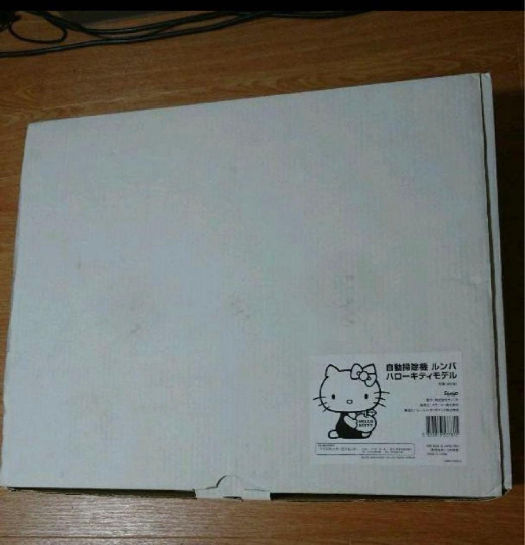 ハローキティモデル　ルンバ　限定商品　iRobot アイロボット社