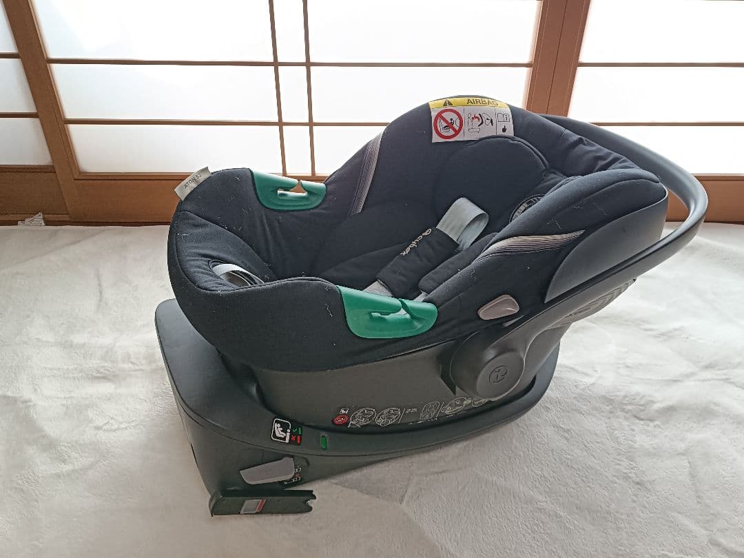 ☆タイムセール☆Cybex Aton S2 i-Size ISOFIXベース