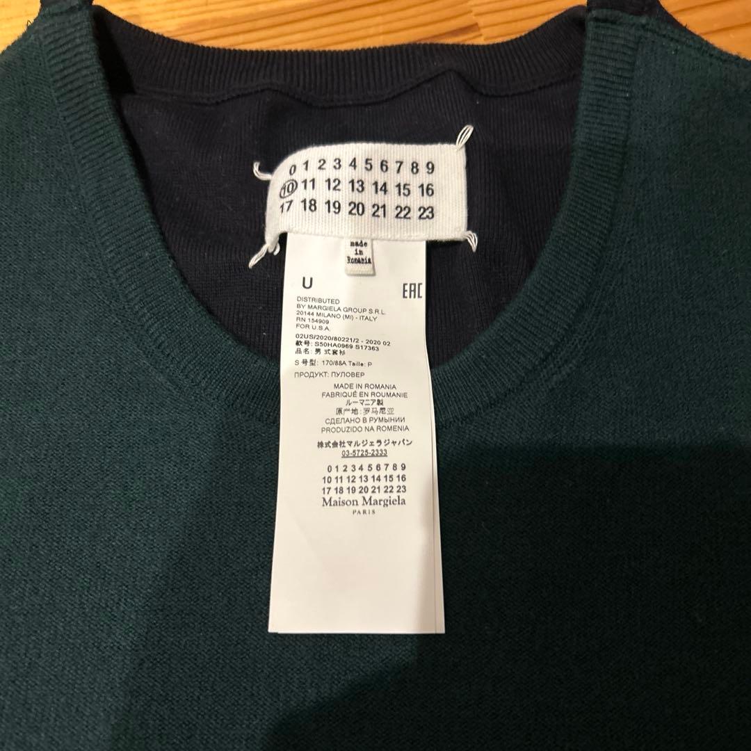 美品メゾンマルジェラ20AWバイカラーニット　グリーン✖️ブラック