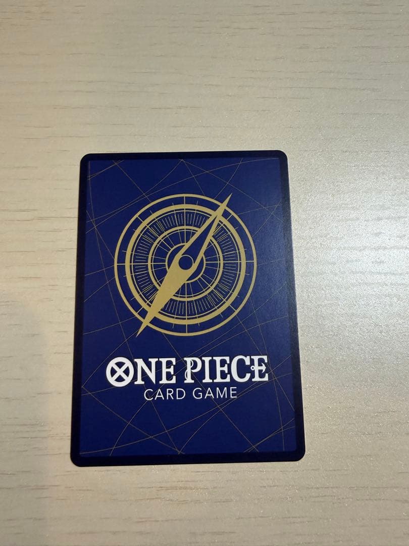 モンキー・D・ルフィ　週刊少年ジャンプ付録　2023年　プロモ　カード　青