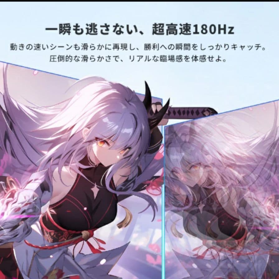 《新品》KTC ゲーミングモニター M27T6 　27型 ワイド