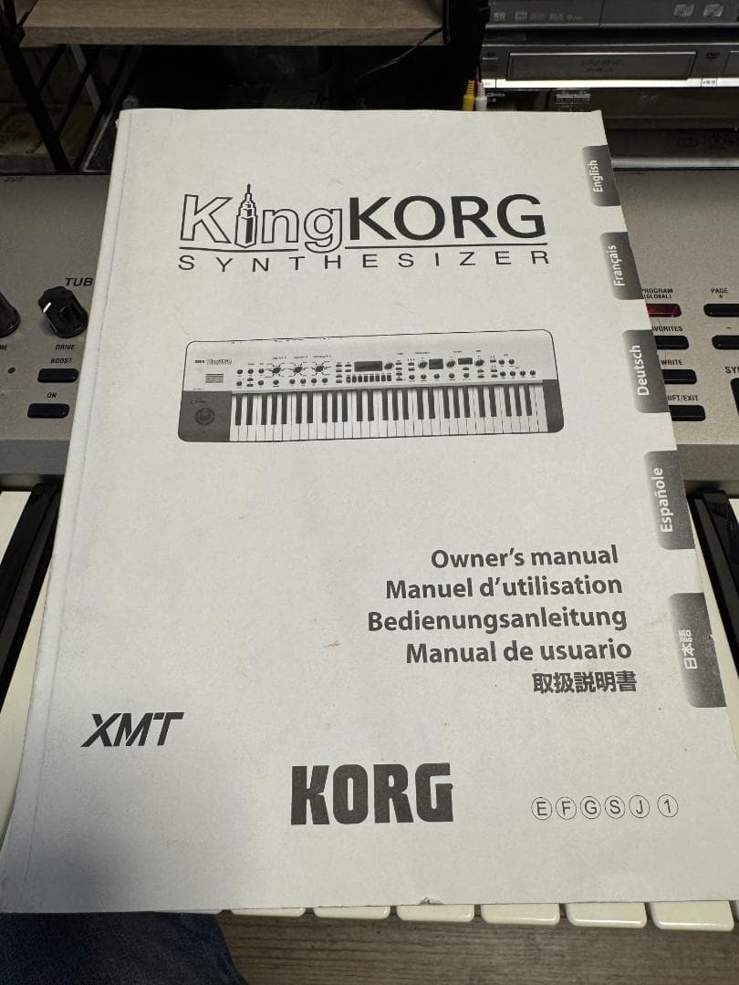 KORG KINGKORG シャンパンゴールド 取説付