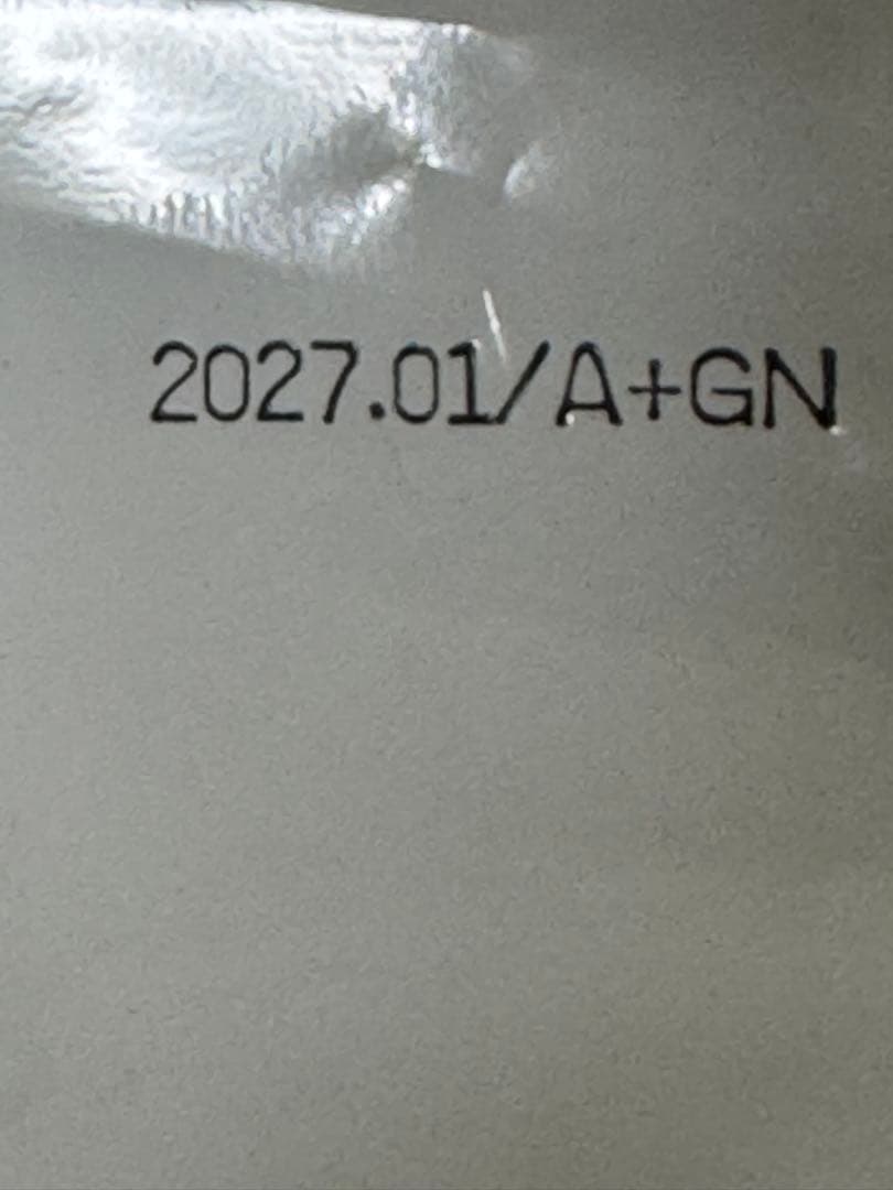 う*ん様 新品・未開封　7Days Diet ブルーベリー味 30袋入り