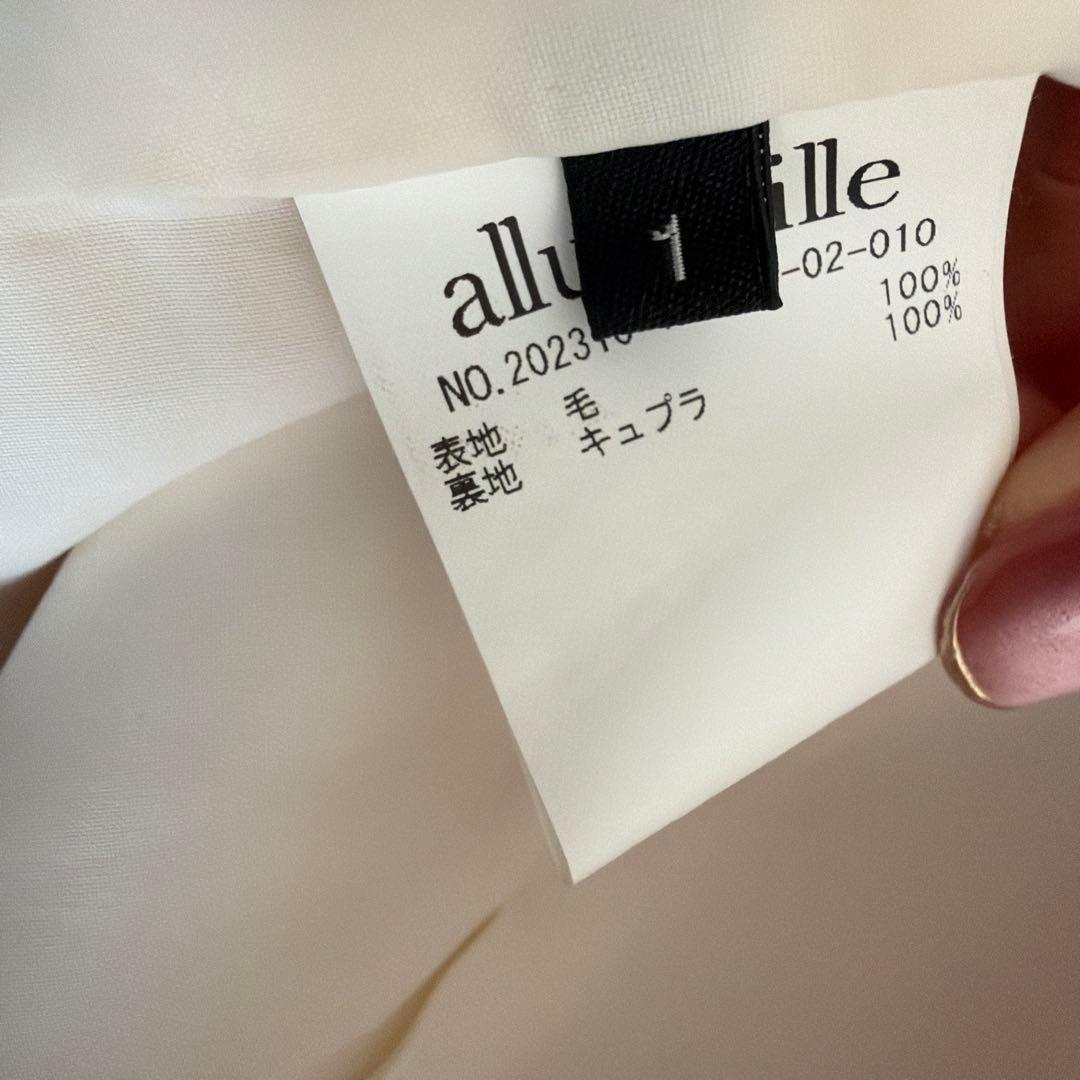 ⭐︎値下げ中！アルアバイル ダブルクロスオフィサーコート バチェロレッテ着用