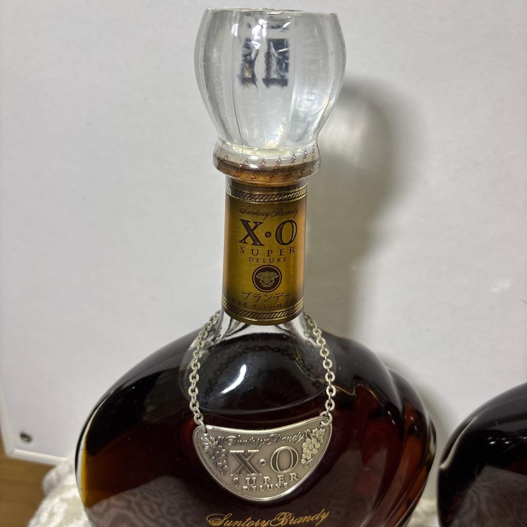 えりか サントリー XOスーパーDX700ml ２本XO 660ml １本