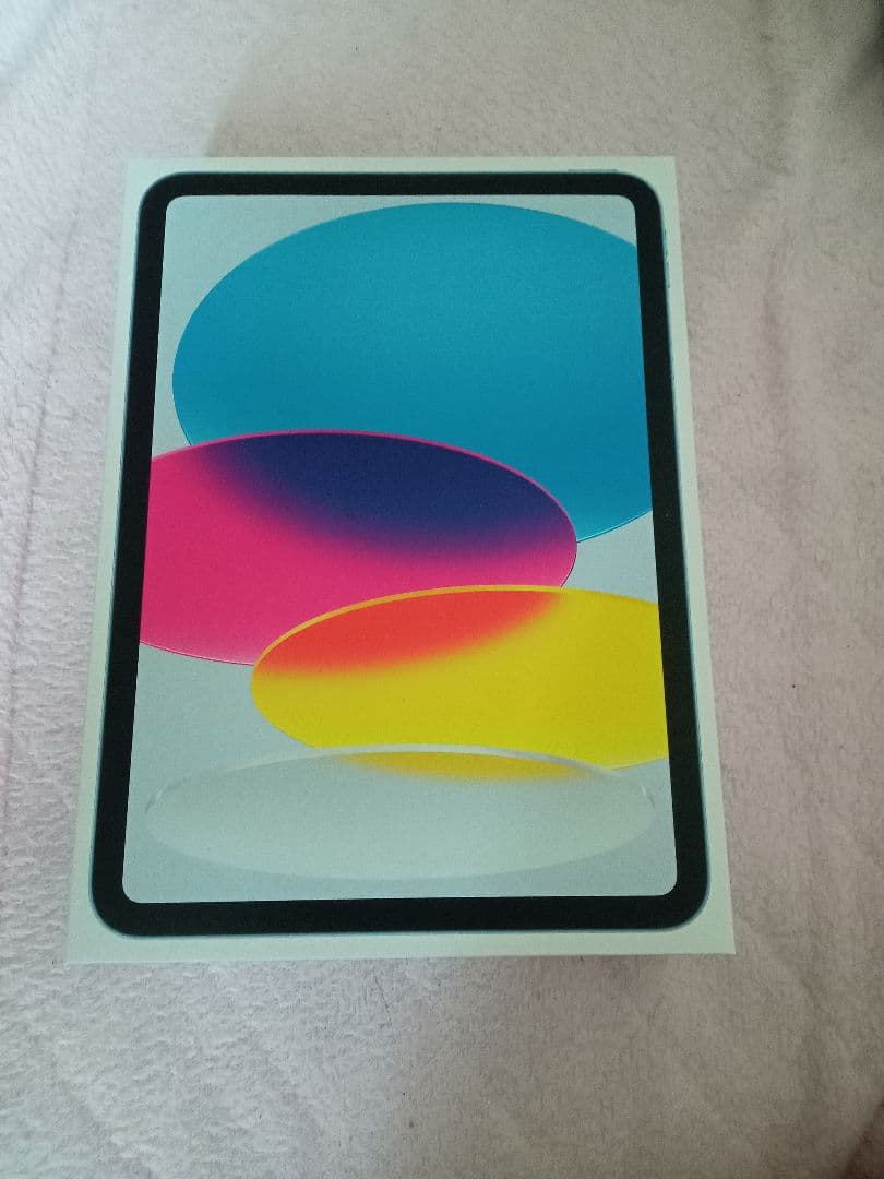 未開封iPad (第11世代) 128GB Wi-Fiブルー