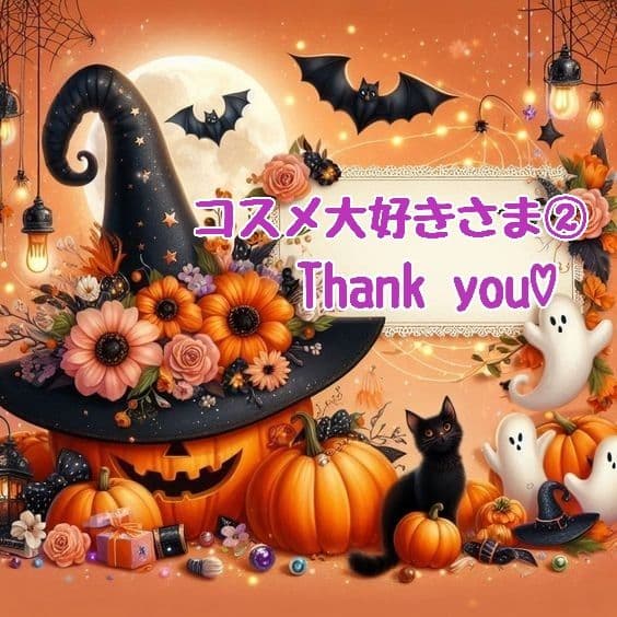 コスメ大好きさま②♡ありがとうございます❤ カスタムボールペン