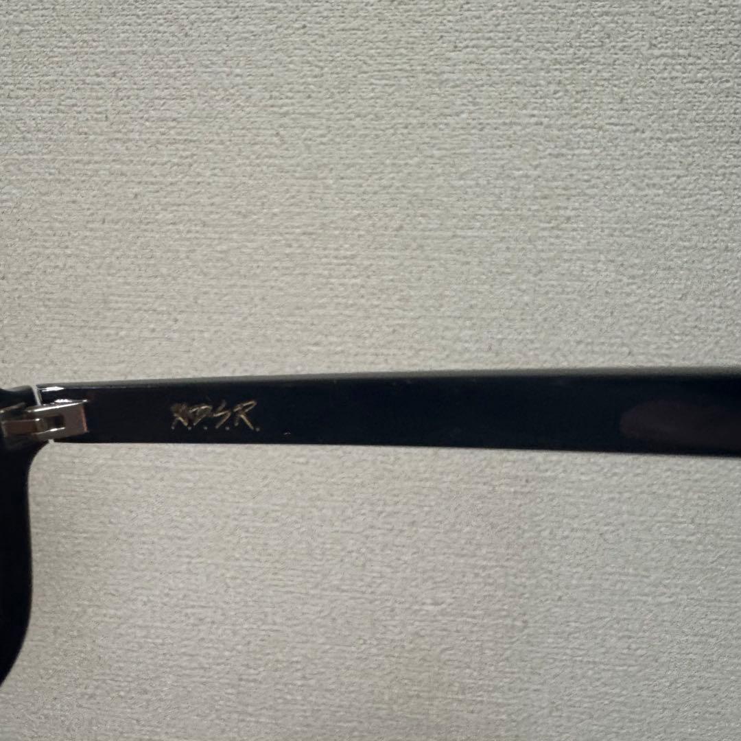 【交渉歓迎】菅田将暉氏着用 A.D.S.R. バニー 01 黄