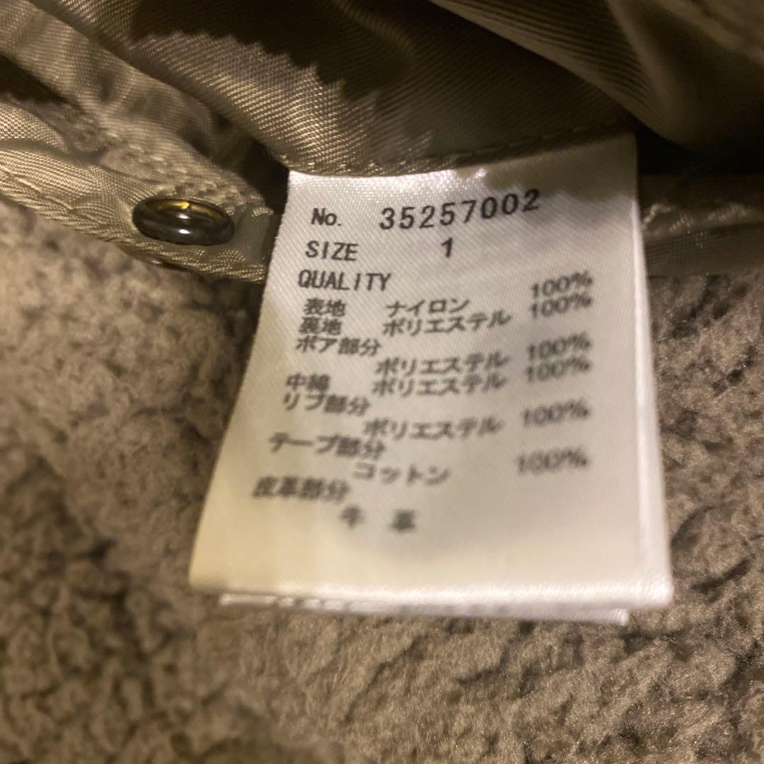 ゴアカンパニーフード付き ミリタリージャケット　goa ボンバージャケット