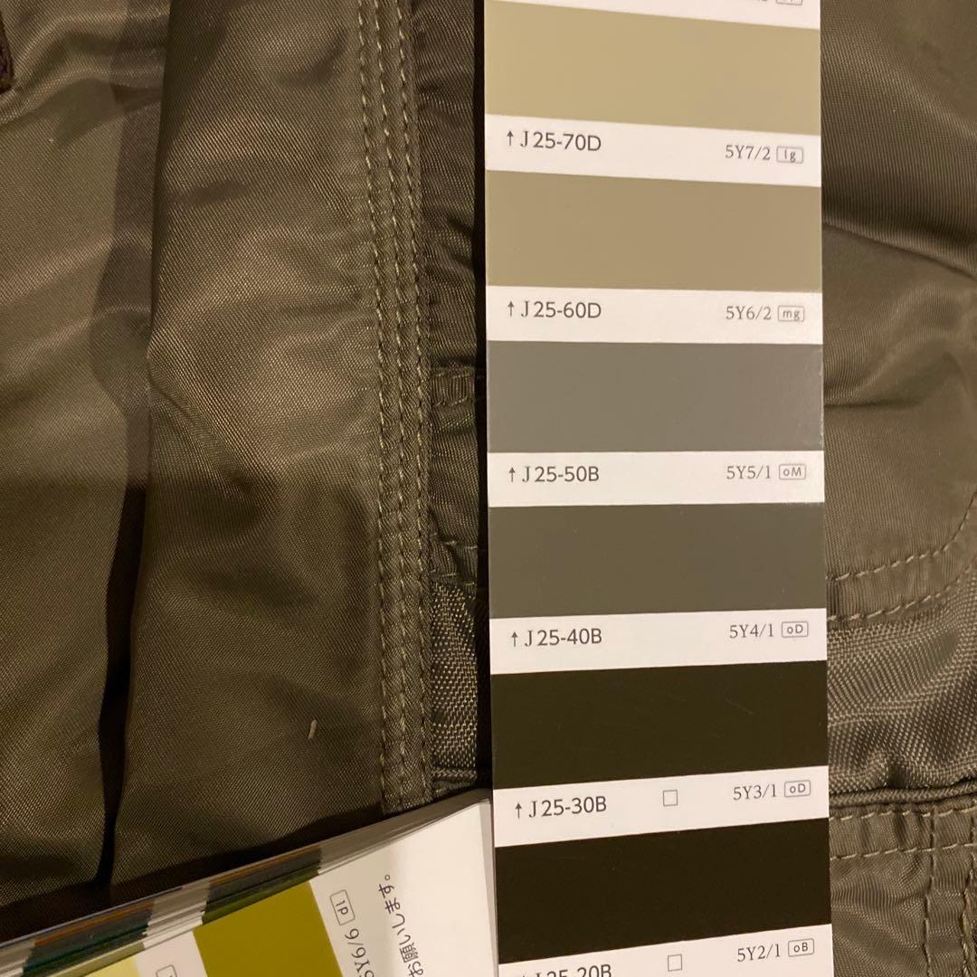 ゴアカンパニーフード付き ミリタリージャケット　goa ボンバージャケット