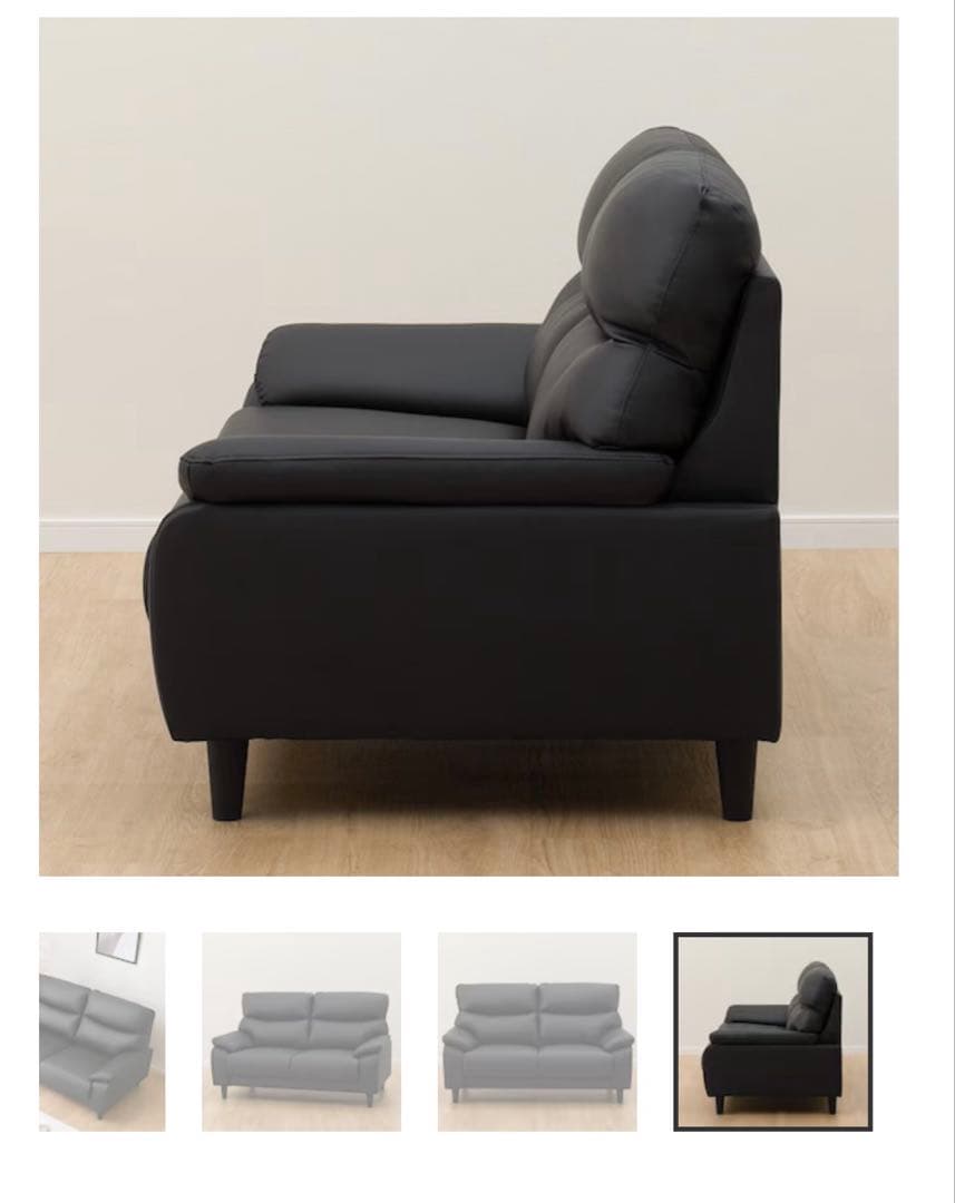 【ニトリ】傷・汚れに強い2人掛けソファ合皮タイプ (MK02KDNシールドBK)