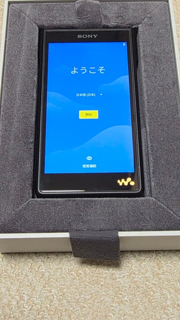 SONY NW-WM1AM2 WALKMAN ウォークマン 中古
