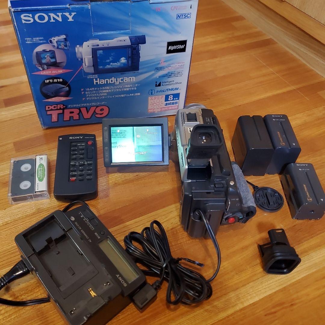 SONY DCR-TRV9 ハンディカム　ナイトショット　デジタルビデオカメラ