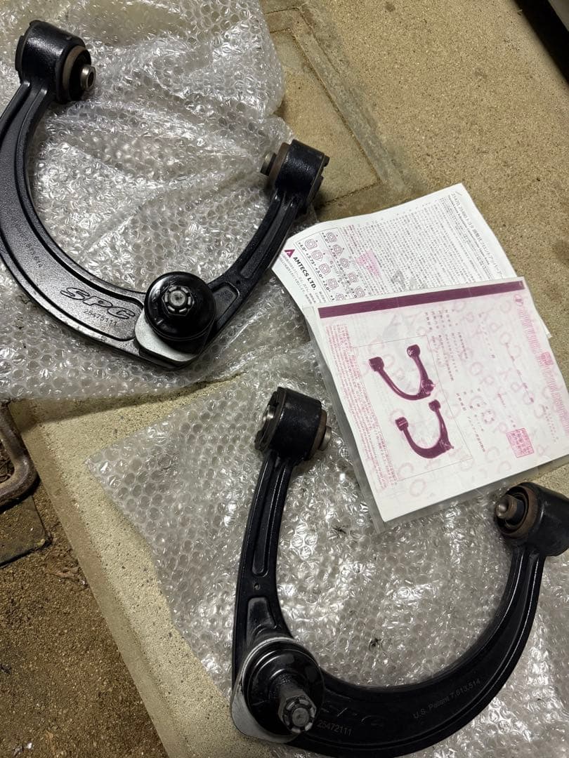 アムテックス　アッパーアーム　150プラド後期