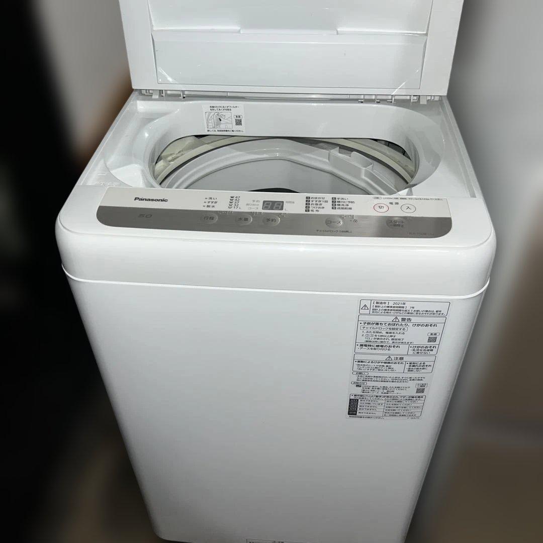 ⭐︎SHARP/左右付け変え自在扉/Panasonic/ビックウェーブ/電子レンジ