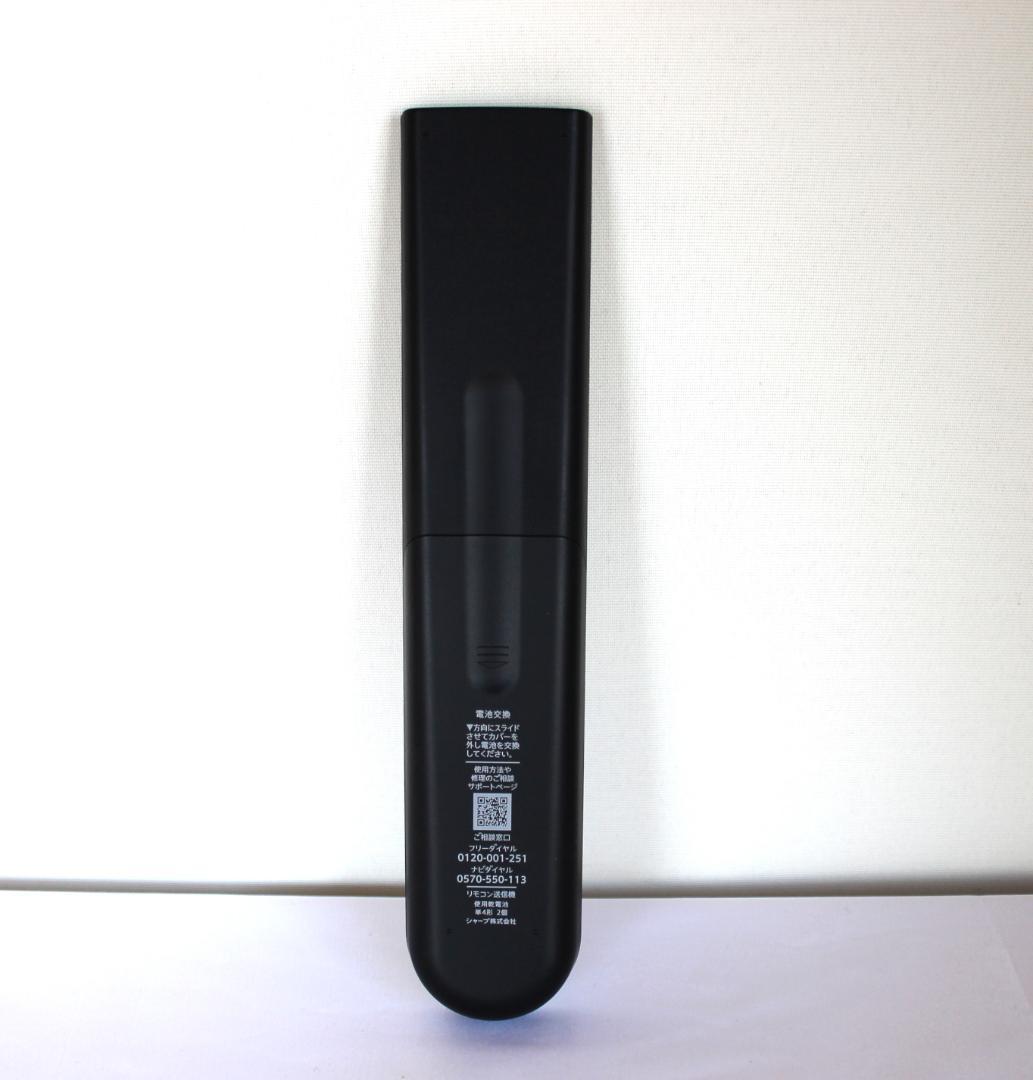 【超美品！】シャープ 42V型 4K 液晶テレビ AQUOS 4T-C42FL1