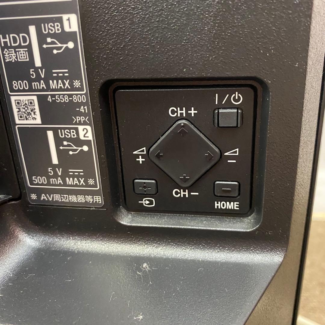 SONY ソニー ブラビア 液晶テレビ KJ-32W730C 2017年製