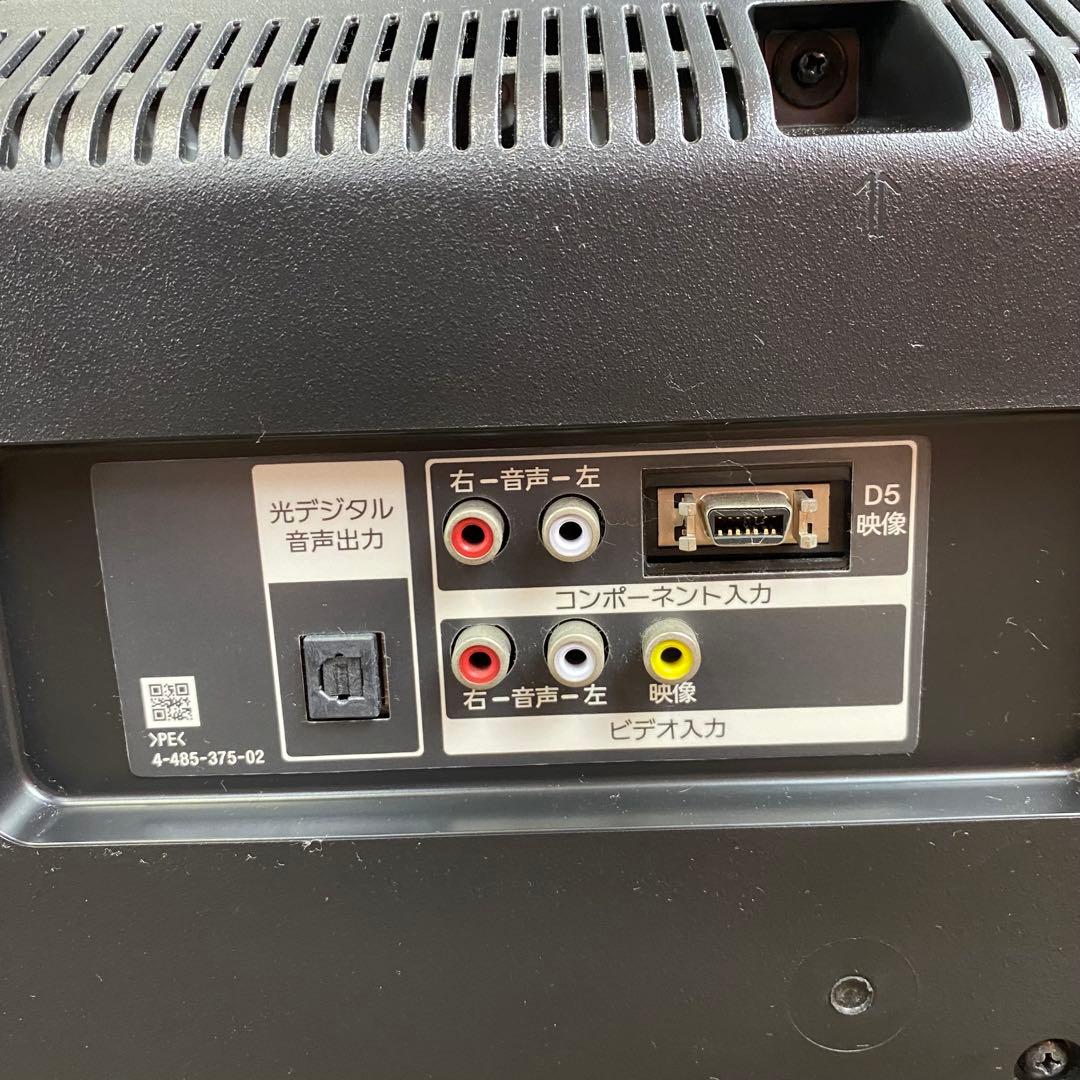 SONY ソニー ブラビア 液晶テレビ KJ-32W730C 2017年製