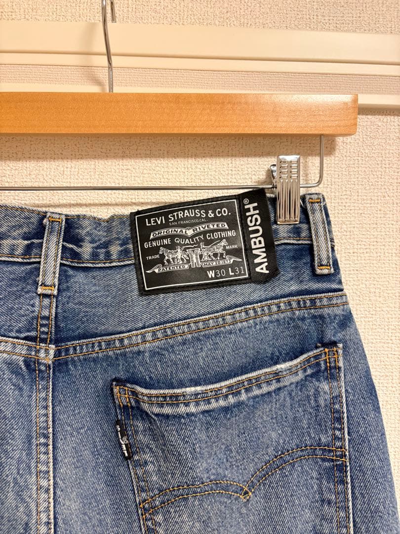 Levi’s® x AMBUSH® 517 Bootcut Jean