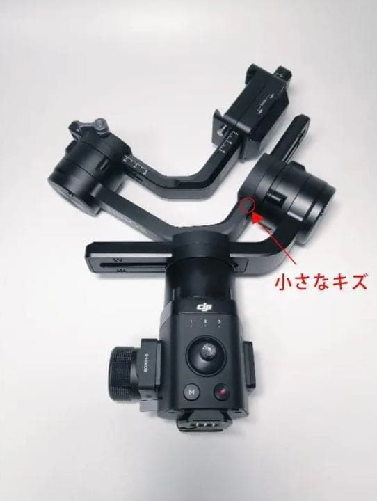 DJIRONIN-S基本セット RONIN-S Part1 BG37 GRIP