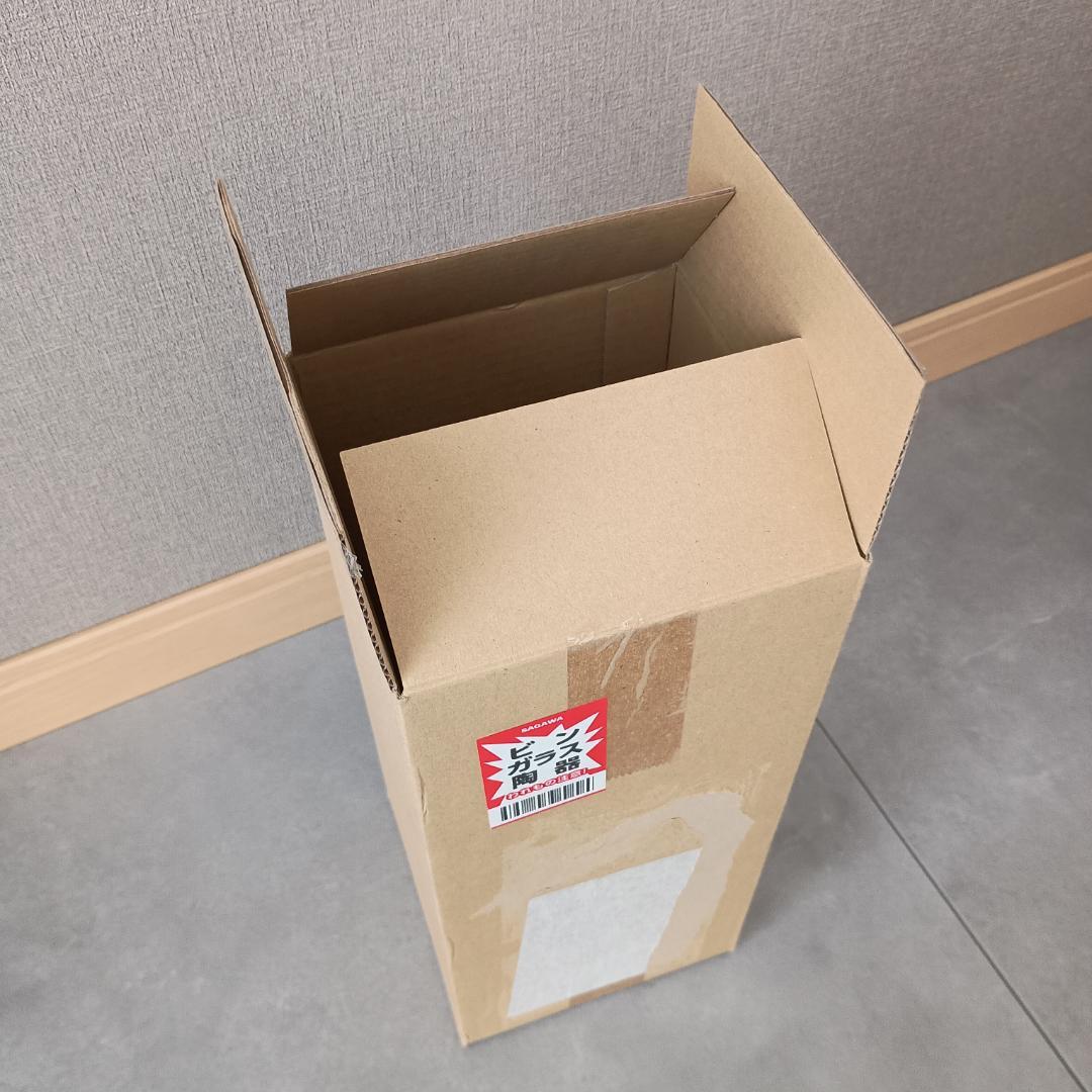 ★ダイソン　ヘアドライヤー セラミックピンク (HD17 VLP) 新品未使用★